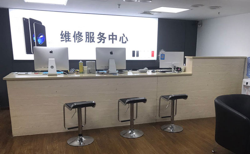 信阳上饶苹果手机售后维修点地址电话信息
