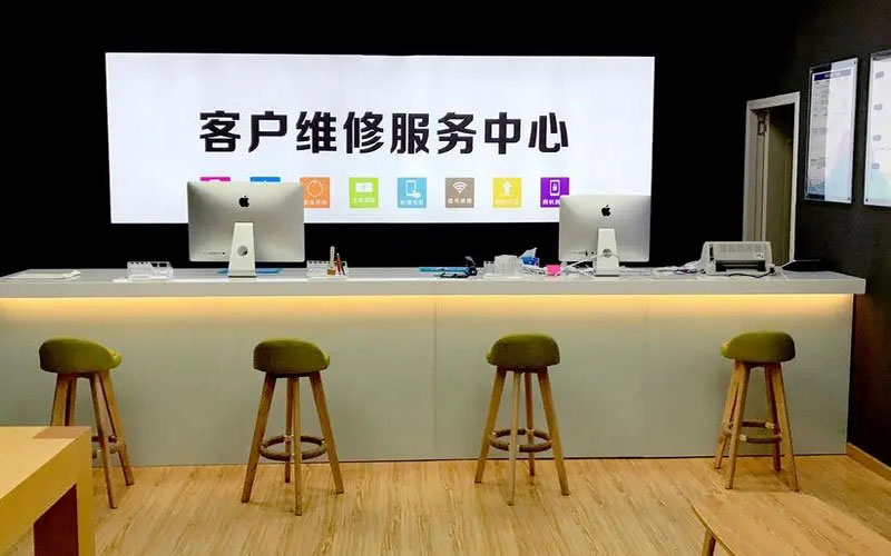 信阳苹果手机维修点地址电话信息